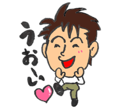 Hiroshi's custom work life sticker #2579658