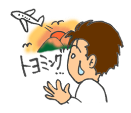 Hiroshi's custom work life sticker #2579663