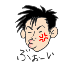 Hiroshi's custom work life sticker #2579665