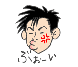 Hiroshi's custom work life sticker #2579665