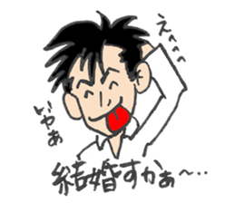 Hiroshi's custom work life sticker #2579669