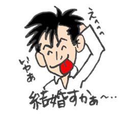 Hiroshi's custom work life sticker #2579669