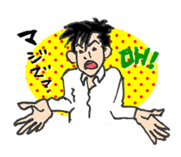 Hiroshi's custom work life sticker #2579672