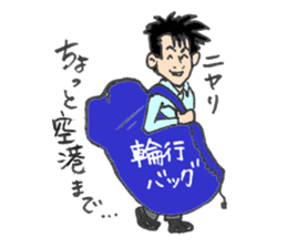 Hiroshi's custom work life sticker #2579673