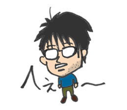 Hiroshi's custom work life sticker #2579674