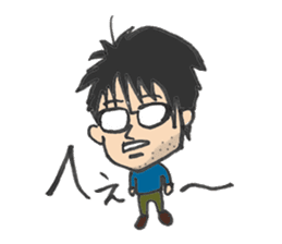 Hiroshi's custom work life sticker #2579674