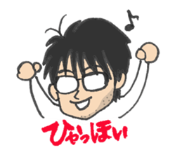 Hiroshi's custom work life sticker #2579677