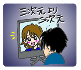 Hiroshi's custom work life sticker #2579678