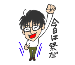 Hiroshi's custom work life sticker #2579681