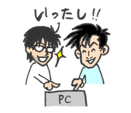 Hiroshi's custom work life sticker #2579683