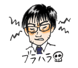 Hiroshi's custom work life sticker #2579684