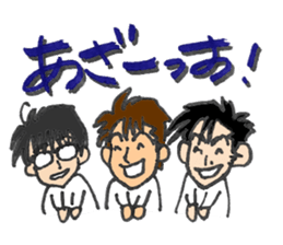 Hiroshi's custom work life sticker #2579686