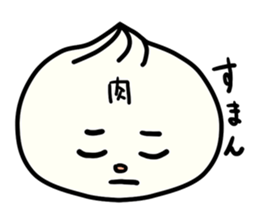 Pork buns!Pizza buns!Curry buns! sticker #2579730
