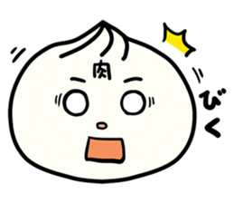 Pork buns!Pizza buns!Curry buns! sticker #2579731