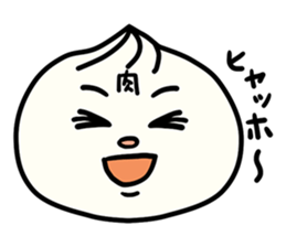 Pork buns!Pizza buns!Curry buns! sticker #2579733