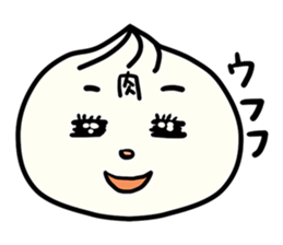 Pork buns!Pizza buns!Curry buns! sticker #2579734