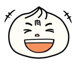 Pork buns!Pizza buns!Curry buns! sticker #2579735