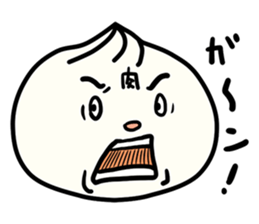 Pork buns!Pizza buns!Curry buns! sticker #2579736