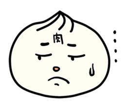 Pork buns!Pizza buns!Curry buns! sticker #2579737