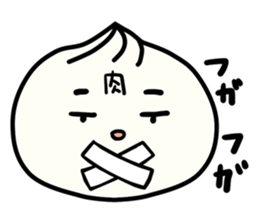 Pork buns!Pizza buns!Curry buns! sticker #2579739