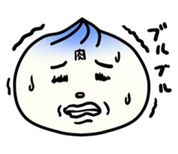 Pork buns!Pizza buns!Curry buns! sticker #2579740