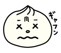 Pork buns!Pizza buns!Curry buns! sticker #2579741