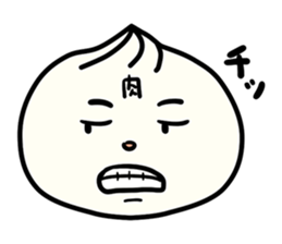 Pork buns!Pizza buns!Curry buns! sticker #2579742