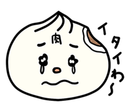 Pork buns!Pizza buns!Curry buns! sticker #2579743