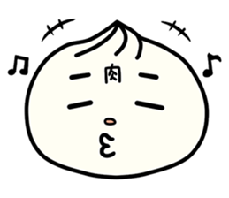 Pork buns!Pizza buns!Curry buns! sticker #2579744