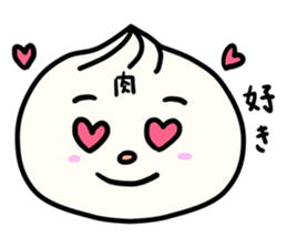 Pork buns!Pizza buns!Curry buns! sticker #2579745