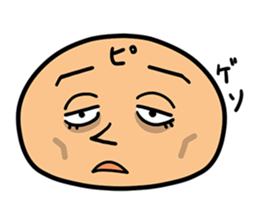 Pork buns!Pizza buns!Curry buns! sticker #2579753