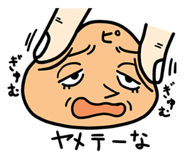 Pork buns!Pizza buns!Curry buns! sticker #2579754