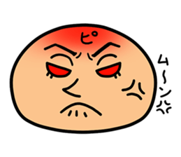 Pork buns!Pizza buns!Curry buns! sticker #2579755