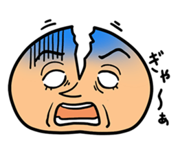 Pork buns!Pizza buns!Curry buns! sticker #2579756