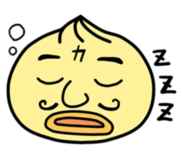 Pork buns!Pizza buns!Curry buns! sticker #2579759