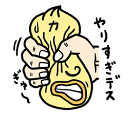 Pork buns!Pizza buns!Curry buns! sticker #2579766