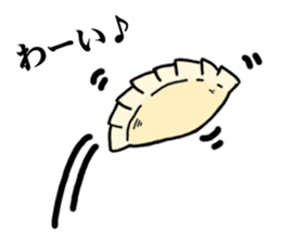 GYOZA sticker #2579868