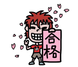 Boy named GENKI sticker #2579932