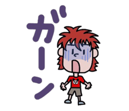 Boy named GENKI sticker #2579941