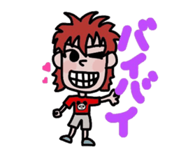 Boy named GENKI sticker #2579945