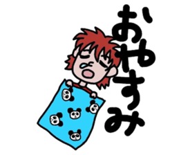 Boy named GENKI sticker #2579954