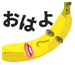 Disgusting fruits sticker #2579967