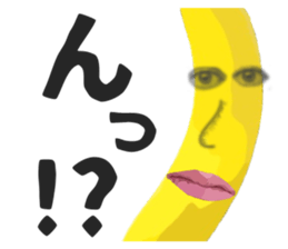 Disgusting fruits sticker #2579968