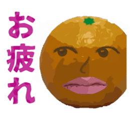 Disgusting fruits sticker #2579980