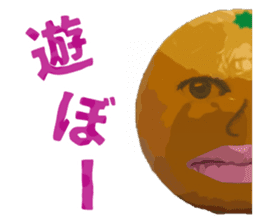Disgusting fruits sticker #2579984