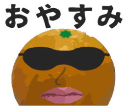 Disgusting fruits sticker #2579985