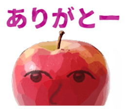 Disgusting fruits sticker #2579987