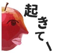 Disgusting fruits sticker #2579991