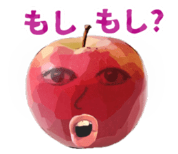 Disgusting fruits sticker #2579992