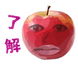 Disgusting fruits sticker #2579993